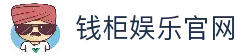APP下载